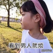 师奶学英语成潮流(图)