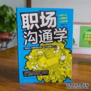 托福英语口语题目？一年学费是多少？