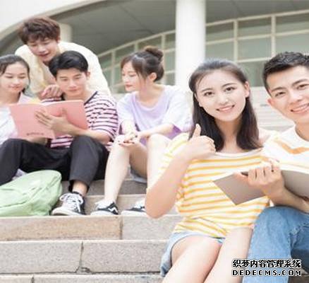 英语自学怎么学比较好